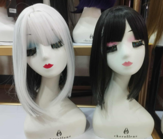 synthetic: the illusia strands